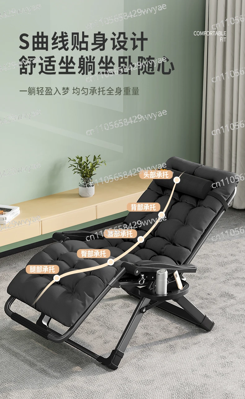 Siesta chair, siesta folding recliner, household backrest, outdoor folding chair, lazy person can sit and lie down
Siesta chair, siesta folding recliner, household backrest, outdoor folding chair, lazy person can sit and lie down