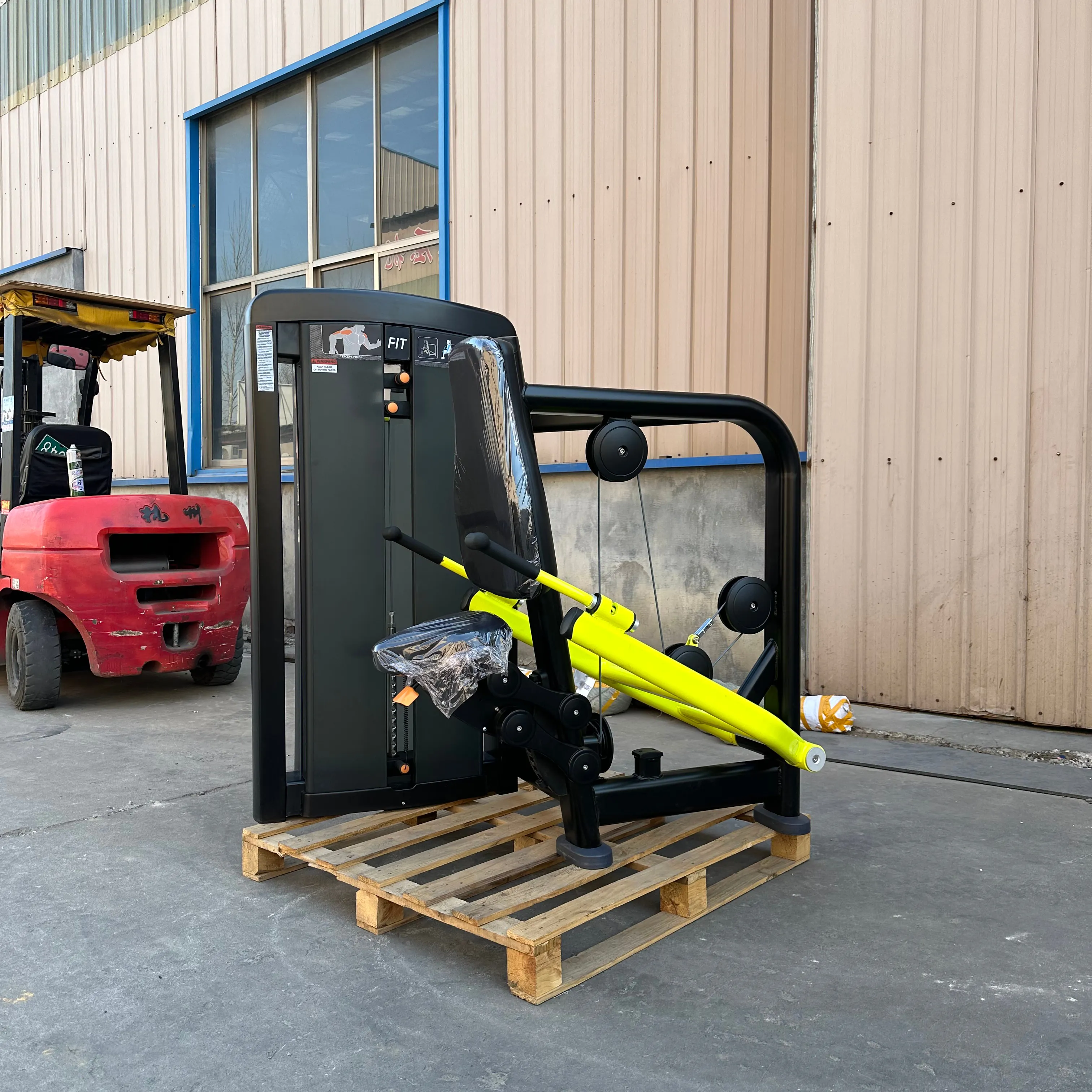 Pin Loaded Dip Machine Fitness Gym Equipment Prices Seated Triceps Extension
Pin Loaded Dip Machine Fitness Gym Equipment Prices Seated Triceps Extension