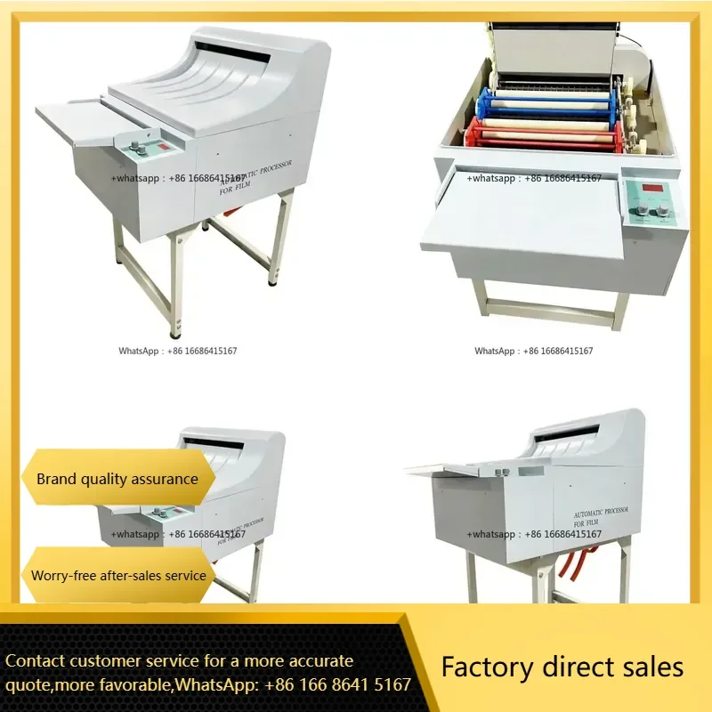 Factory Hot Sales Hospital Automatic Xray Film Diagnosis Processor Machine Digital X-ray Film Printer Image Processor
Factory Hot Sales Hospital Automatic Xray Film Diagnosis Processor Machine Digital X-ray Film Printer Image Processor