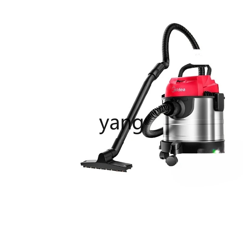 LH bucket type large suction vacuum cleaner household high power suction and blowing machine
LH bucket type large suction vacuum cleaner household high power suction and blowing machine