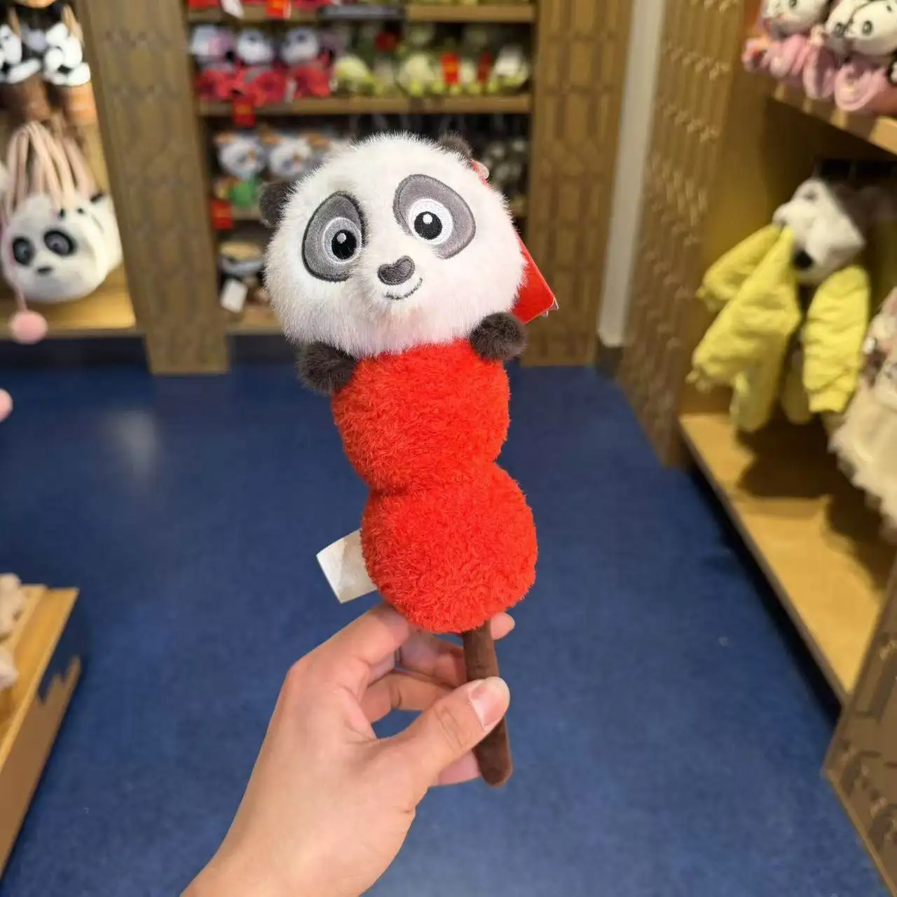 Beijing Universal Resort 2026 New Year Limited Edition Kung Fu Panda Po Plush Souvenir with Candied Haw (Ice-Glazed Fruit) Theme
Beijing Universal Resort 2026 New Year Limited Edition Kung Fu Panda Po Plush Souvenir with Candied Haw (Ice-Glazed Fruit) Theme