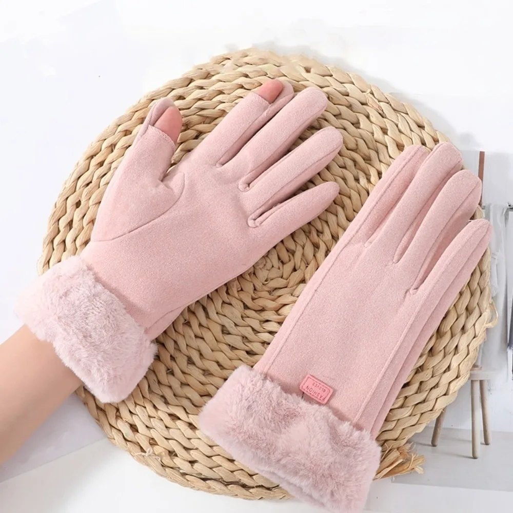 Polar Fleece 2 Finger Flip Gloves Soft Touch Screen Women Anti-cold Mittens Warmer Faux Rabbit Fur Windproof Finger Mittens
Polar Fleece 2 Finger Flip Gloves Soft Touch Screen Women Anti-cold Mittens Warmer Faux Rabbit Fur Windproof Finger Mittens