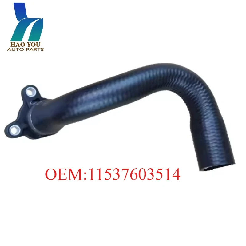 11537603514 Car Accessories Water Pipe Coolant Hose for BMW N20 F18 F10 F07 F25 F26 F35 F30 F34 F15 F16 E84 F20 E89
11537603514 Car Accessories Water Pipe Coolant Hose for BMW N20 F18 F10 F07 F25 F26 F35 F30 F34 F15 F16 E84 F20 E89