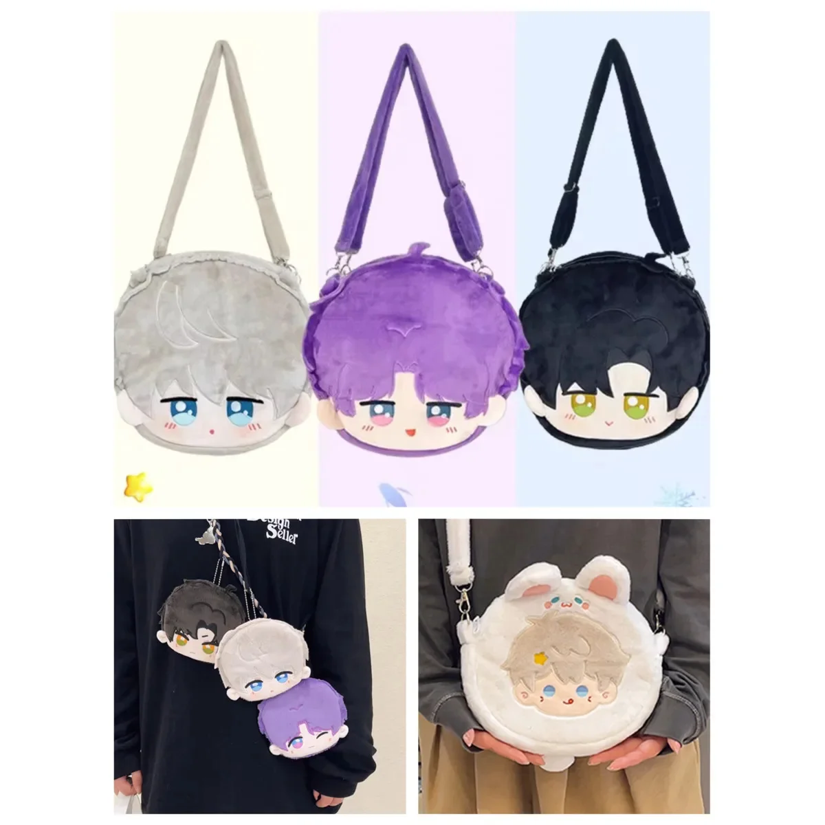 1/2pcs NEW Zayne Xavier Rafayel Anime Love And Deepspace Cosplay Student Plush Backpack Crossbody Bag Coin Purse Pendant Gifts
1/2pcs NEW Zayne Xavier Rafayel Anime Love And Deepspace Cosplay Student Plush Backpack Crossbody Bag Coin Purse Pendant Gifts