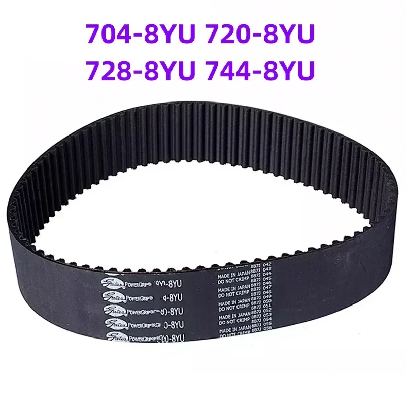 704-8YU 720-8YU 728-8YU 744-8YU Gates synchronous belt toothed drive belt
704-8YU 720-8YU 728-8YU 744-8YU Gates synchronous belt toothed drive belt