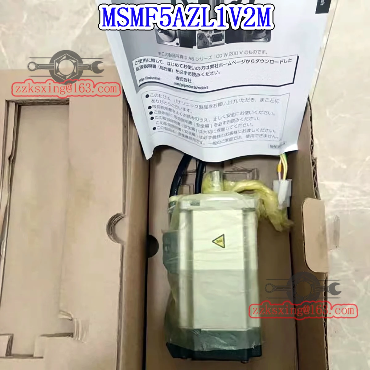 MSMF5AZL1V2M Совершенно новый оригинальный серводвигатель переменного тока в коробке Быстрая доставка
MSMF5AZL1V2M Совершенно новый оригинальный серводвигатель переменного тока в коробке Быстрая доставка