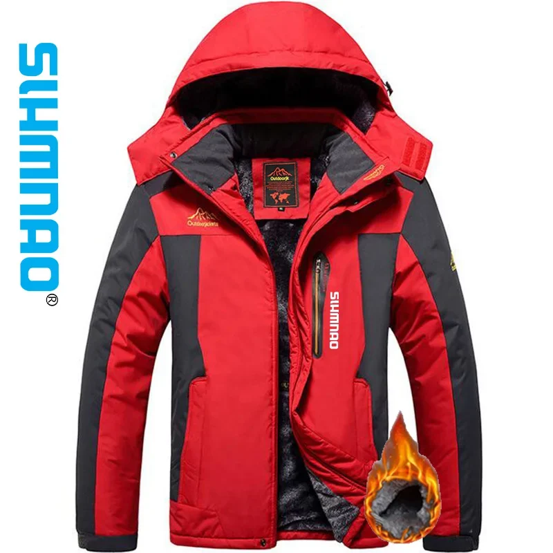 Fishing Jacket, Thickened, Warm, Waterproof, Windproof, Assault Suit, Outdoor Hiking and Hunting Jacket, Plush Insulation, Snow
Fishing Jacket, Thickened, Warm, Waterproof, Windproof, Assault Suit, Outdoor Hiking and Hunting Jacket, Plush Insulation, Snow
