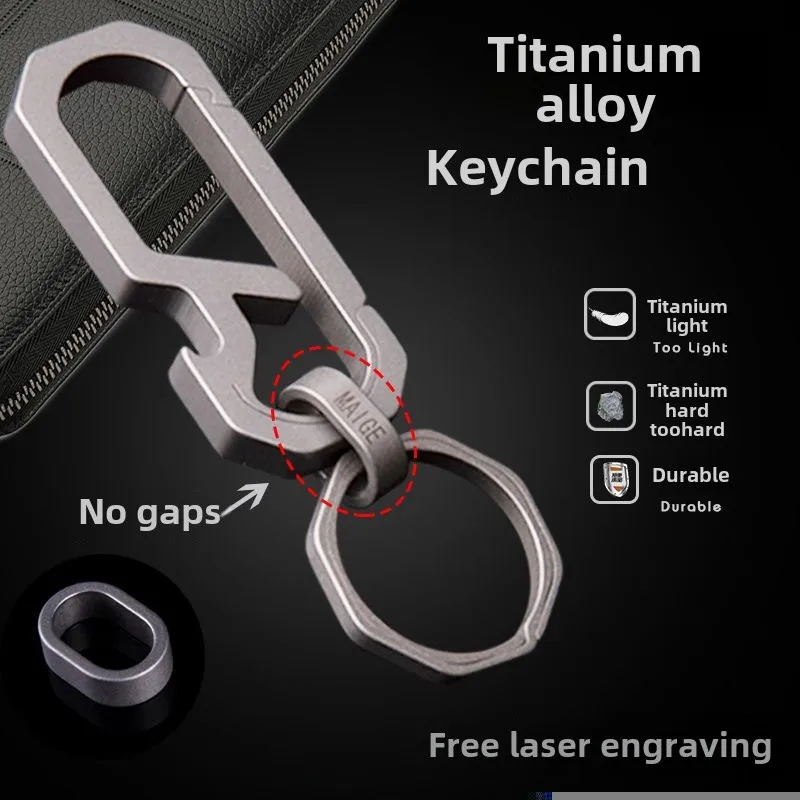 New high-grade titanium alloy keychain pure titanium pendant stainless steel key chain men and women waist hanging buckle
New high-grade titanium alloy keychain pure titanium pendant stainless steel key chain men and women waist hanging buckle