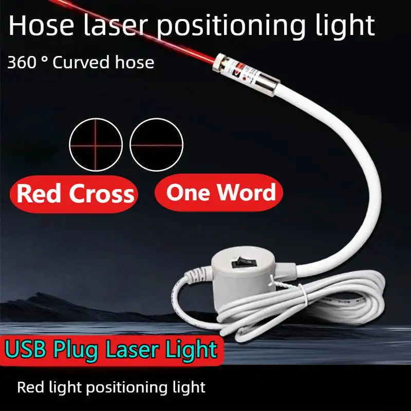 USB-магнитный лазерный указатель-навигатор для сублимационной и DTF-печати, инструмент для выравнивания швейных машин, аксессуар для вышивки крестом
USB-магнитный лазерный указатель-навигатор для сублимационной и DTF-печати, инструмент для выравнивания швейных машин, аксессуар для вышивки крестом