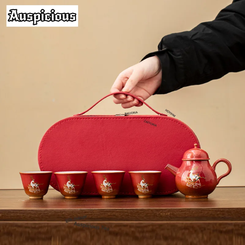 Forbidden City Red Auspicious Crane Travel Tea Set Kit Handmade 1 Pot 3/4 Cups Tea Brewing Organizer Portable Picnic Tote Bag
Forbidden City Red Auspicious Crane Travel Tea Set Kit Handmade 1 Pot 3/4 Cups Tea Brewing Organizer Portable Picnic Tote Bag