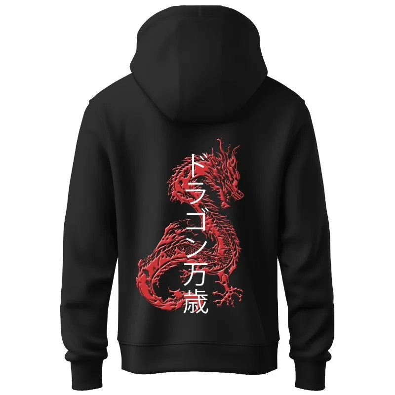 New in Hoodies & Sweatshirts Printed Casual Sweater Long Sleeved Hooded Sweatshirt Hooded Sweatshirt Jacket
New in Hoodies & Sweatshirts Printed Casual Sweater Long Sleeved Hooded Sweatshirt Hooded Sweatshirt Jacket