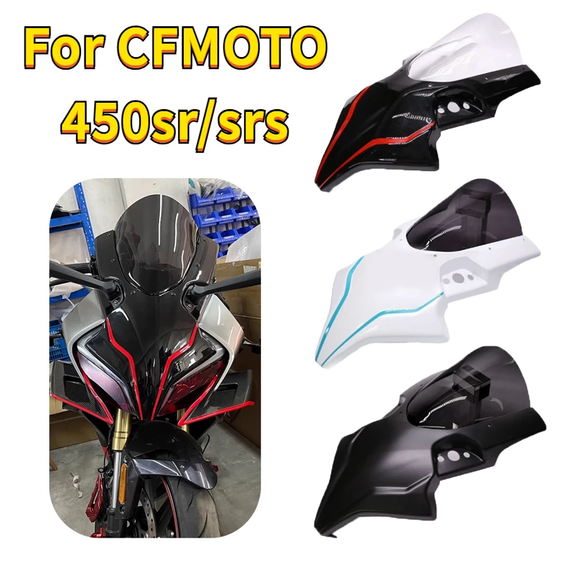 Для CFMOTO 450SR 2022 2023 2024 2025 лобовое стекло мотоцикла, увеличивающий дефлектор лобового стекла, защита для сращивания ветрового стекла
Для CFMOTO 450SR 2022 2023 2024 2025 лобовое стекло мотоцикла, увеличивающий дефлектор лобового стекла, защита для сращивания ветрового стекла
