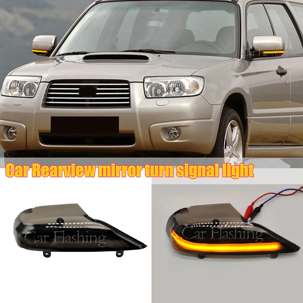 For Subaru 03-08 Forester, OUTBACK, LEGACY, flowing rearview mirror lights, reverse mirror lights, turn signals
For Subaru 03-08 Forester, OUTBACK, LEGACY, flowing rearview mirror lights, reverse mirror lights, turn signals