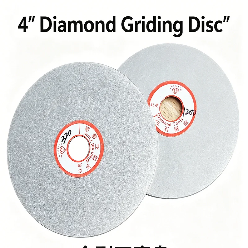 Diamond Sanding Grinding Disc 4inch 16 Holes Double Sided Polishing Pad for Jade Tungsten Steel Glass Carving Angle Grinder
Diamond Sanding Grinding Disc 4inch 16 Holes Double Sided Polishing Pad for Jade Tungsten Steel Glass Carving Angle Grinder