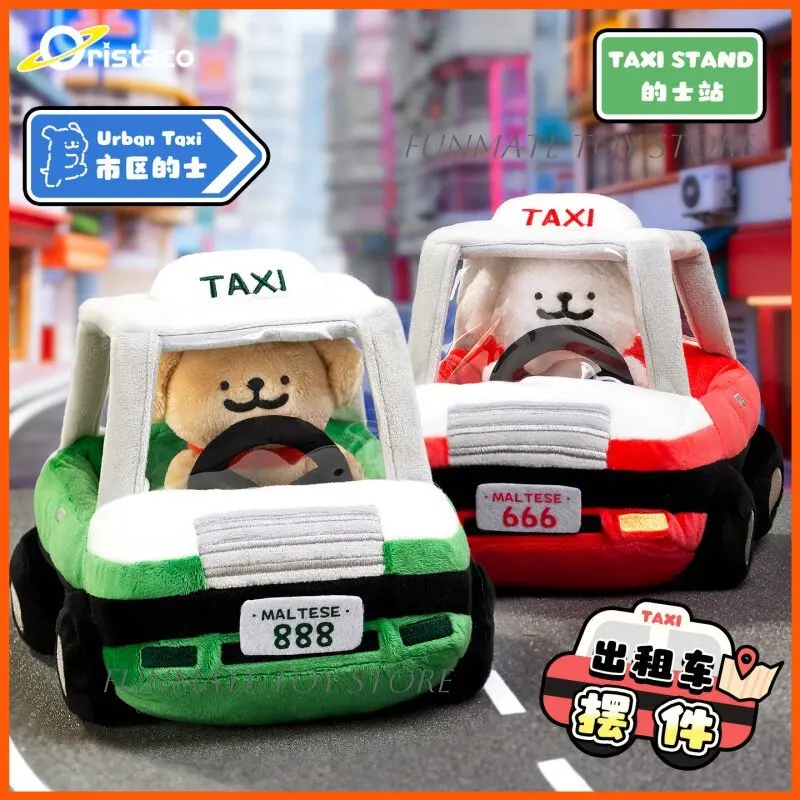 New Maltese Cute Cartoon Line Dog Taxi Cute Dolls Collectible Figurine Fluffy Toy Holiday Gifts Home Decoration Ornaments
New Maltese Cute Cartoon Line Dog Taxi Cute Dolls Collectible Figurine Fluffy Toy Holiday Gifts Home Decoration Ornaments