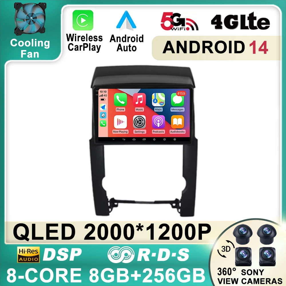 9" Car Radio Android 14 For Kia Sorento 2 XM 2009 - 2012 Multimedia 4G WIFI BT DSP Navigation GPS Video Player Wireless Carplay
9" Car Radio Android 14 For Kia Sorento 2 XM 2009 - 2012 Multimedia 4G WIFI BT DSP Navigation GPS Video Player Wireless Carplay