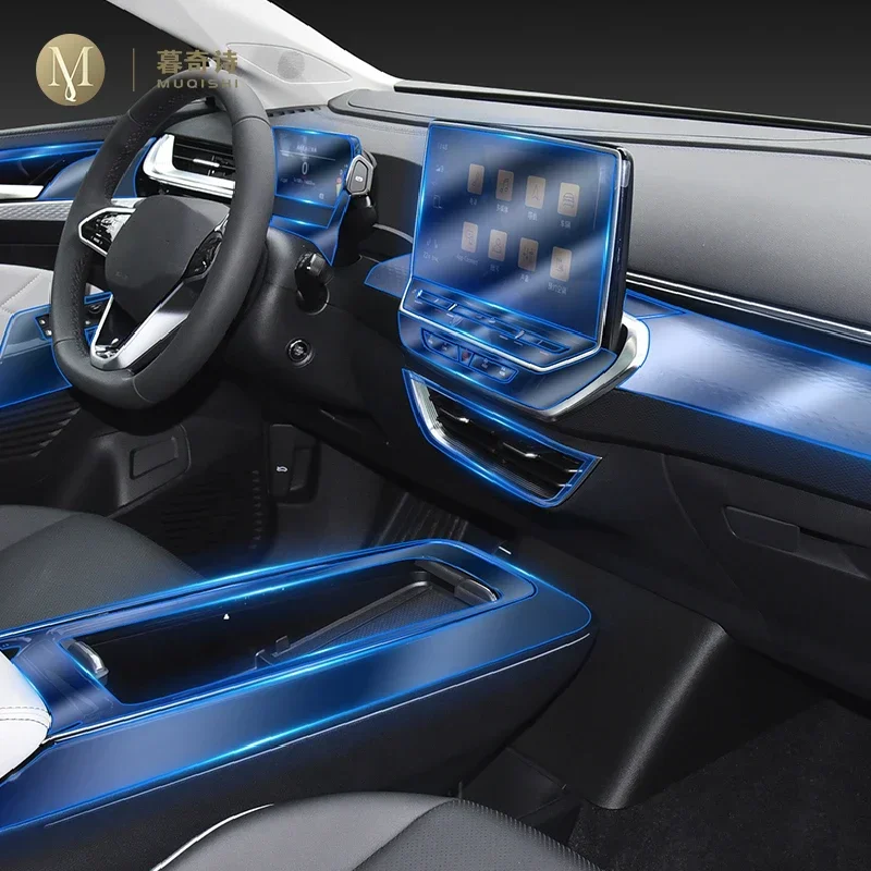 Для Volkswagen ID.6 X 2021-2022 защитная пленка для салона автомобиля, прозрачная самоклеящаяся пленка из ТПУ, пленка для краски, консоль, ремонт против царапин
Для Volkswagen ID.6 X 2021-2022 защитная пленка для салона автомобиля, прозрачная самоклеящаяся пленка из ТПУ, пленка для краски, консоль, ремонт против царапин