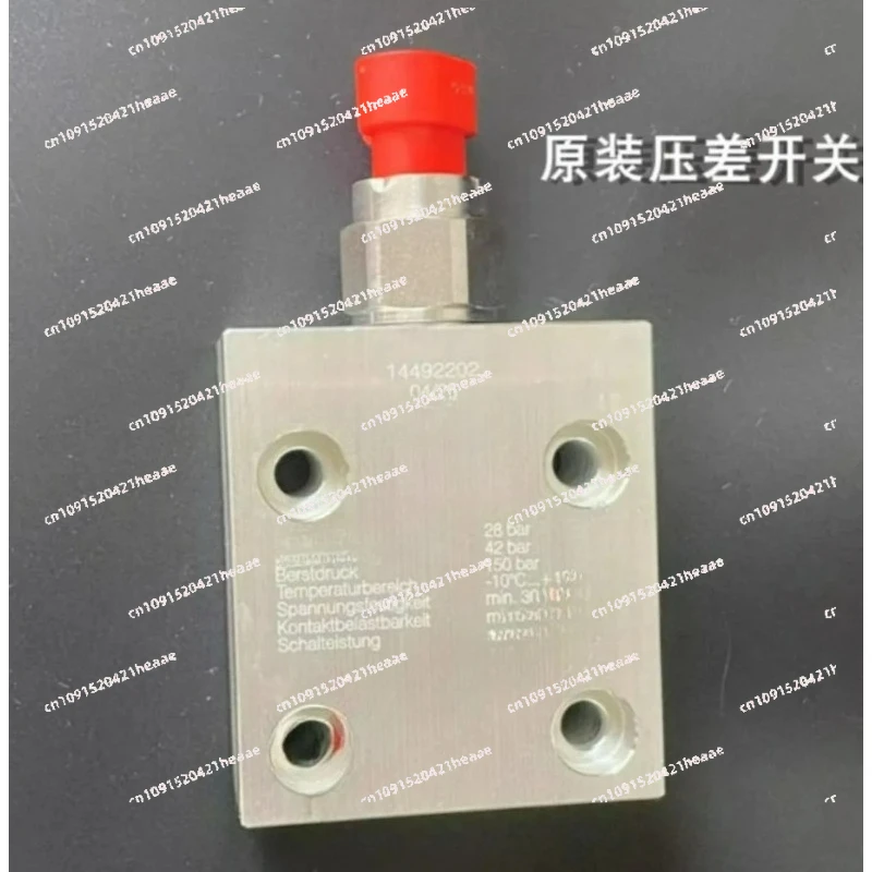 Подходит для датчика перепада давления 14492202 (1 шт.)
Подходит для датчика перепада давления 14492202 (1 шт.)