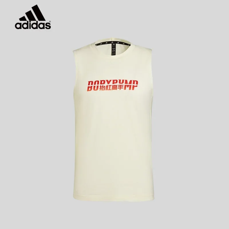 Adidas Men's Crew Neck Slim Fit Breathable Vest Fitness Training T-Shirt KT6895
Adidas Men's Crew Neck Slim Fit Breathable Vest Fitness Training T-Shirt KT6895