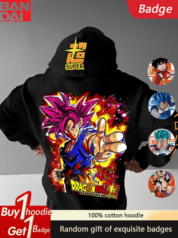 Dragon Ball Animation Peripheral Casual Versatile Sweater Autumn and Winter Men's and Women's Loose Trend Hooded Sweater
Dragon Ball Animation Peripheral Casual Versatile Sweater Autumn and Winter Men's and Women's Loose Trend Hooded Sweater