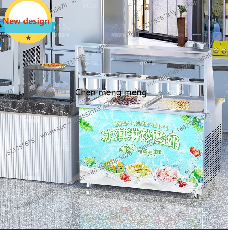 A601 Thick cutting fried yogurt machine stall single double pot double pressure thin cutting fried ice machine
A601 Thick cutting fried yogurt machine stall single double pot double pressure thin cutting fried ice machine
