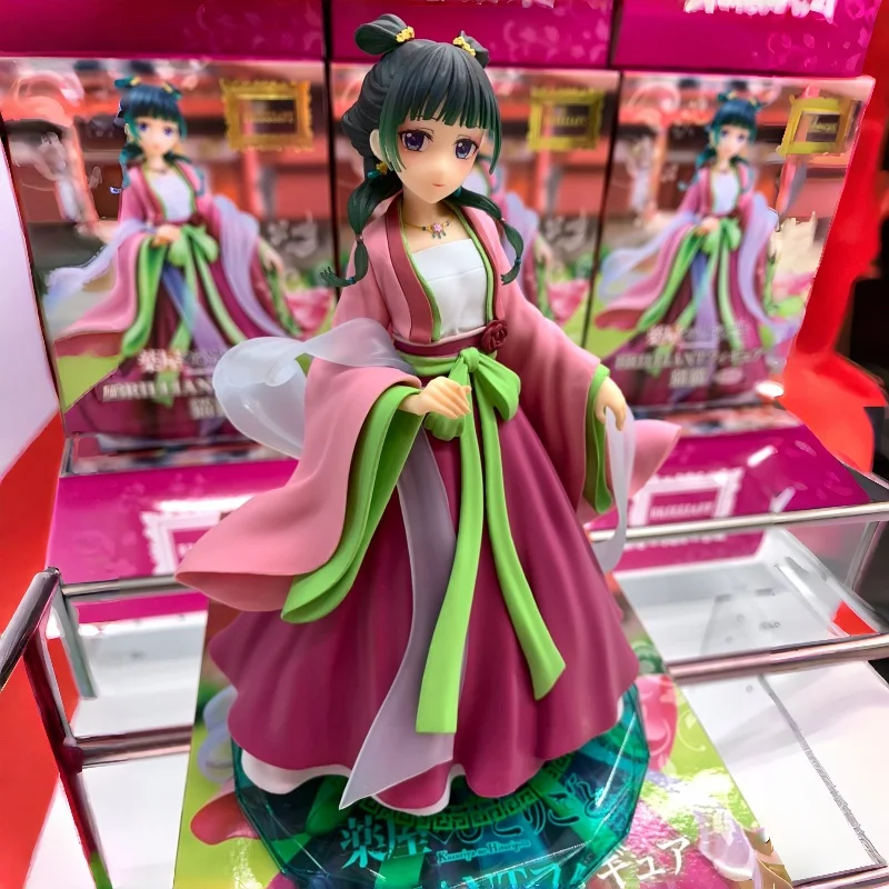 Officially Licensed System Service The Apothecary Diaries Mao Mao Figure Desktop Decoration Model Gifts In Stock Fast Shipping
Officially Licensed System Service The Apothecary Diaries Mao Mao Figure Desktop Decoration Model Gifts In Stock Fast Shipping