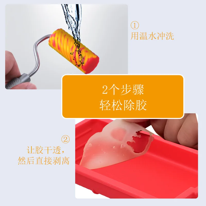Glue Tray Brush Tool Silicone Box Roller Brush, Reusable Paint Tray, Woodworking Glue Container
Glue Tray Brush Tool Silicone Box Roller Brush, Reusable Paint Tray, Woodworking Glue Container
