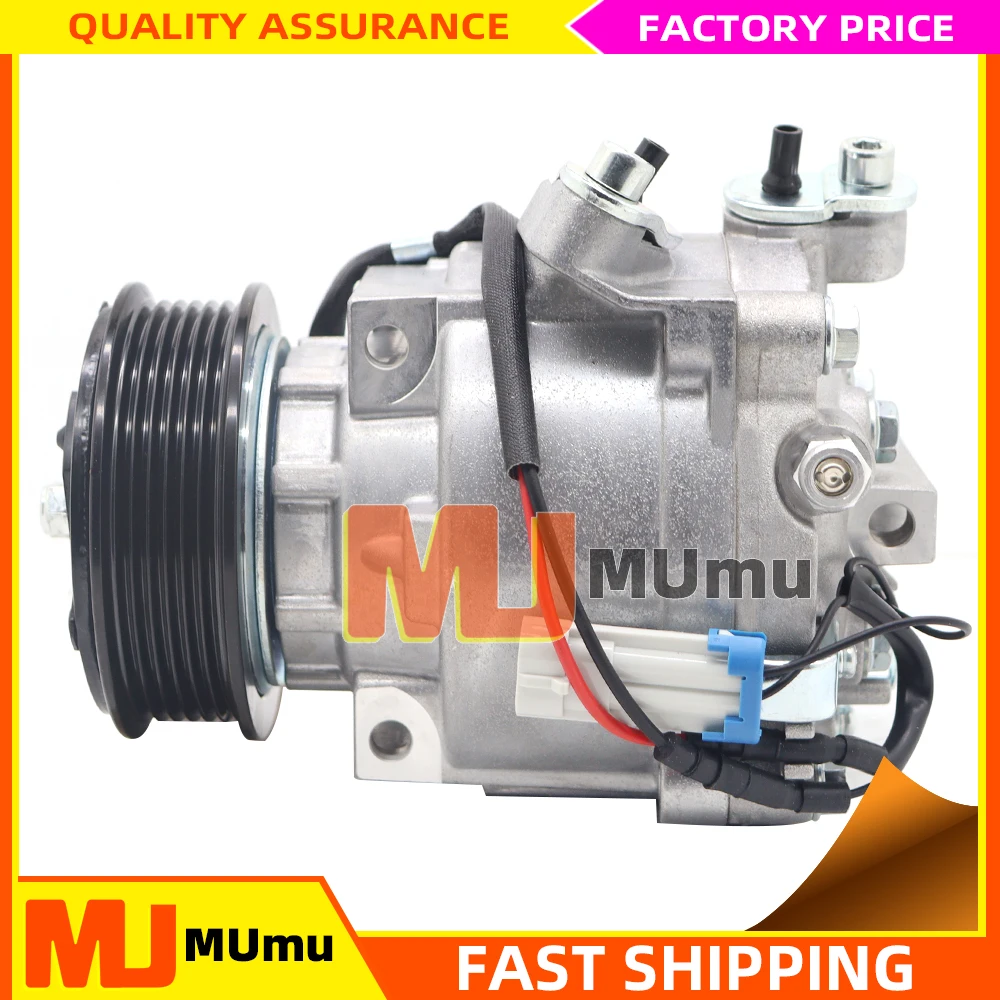 QS90 For Chevrolet AC Air Compressor 52067902 95370313 95370317 95059819 AKT200A415 AKT200A408 AKT011H403F 556112-2788 556112
QS90 For Chevrolet AC Air Compressor 52067902 95370313 95370317 95059819 AKT200A415 AKT200A408 AKT011H403F 556112-2788 556112
