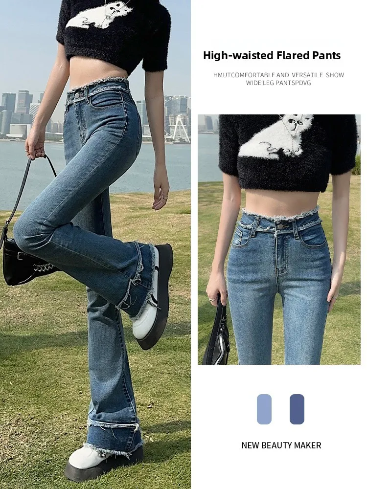 High Waist Bell Bottom Jeans Women's Summer Thin New Fashion INS Slimming Small Size Frayed Hem Cotton Stretch Denim Pants
High Waist Bell Bottom Jeans Women's Summer Thin New Fashion INS Slimming Small Size Frayed Hem Cotton Stretch Denim Pants