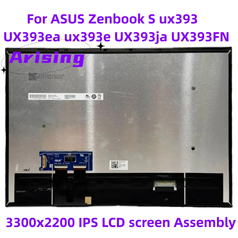 ЖК-экран с сенсорным экраном для ASUS Zenbook S ux393 UX393ea ux393e UX393ja UX393FN, запасная верхняя часть
ЖК-экран с сенсорным экраном для ASUS Zenbook S ux393 UX393ea ux393e UX393ja UX393FN, запасная верхняя часть