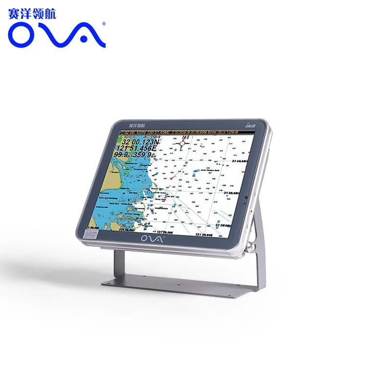 High Precision Marine GPS AIS Navigator with Chart Plotter for Boat Navigation Ship Navigation
High Precision Marine GPS AIS Navigator with Chart Plotter for Boat Navigation Ship Navigation