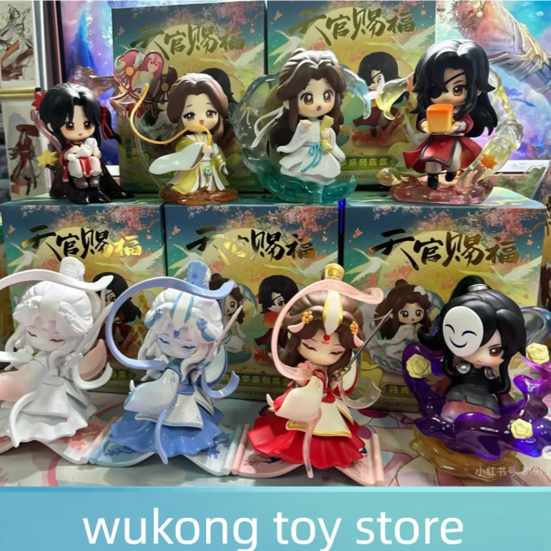 Blind Box In Stock Tgcf Heaven Official'S Blessing Danqing Fenghua Series Xie Lian Hua Cheng Figurine Model Custom Model Gift
Blind Box In Stock Tgcf Heaven Official'S Blessing Danqing Fenghua Series Xie Lian Hua Cheng Figurine Model Custom Model Gift
