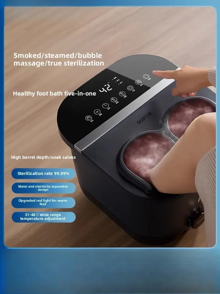 Heated constant temperature massage foot bath bucket household electric smart high-end health foot bath
Heated constant temperature massage foot bath bucket household electric smart high-end health foot bath