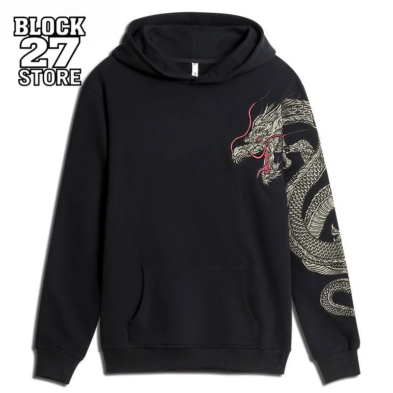 Mens Hoodie Chinese Dragon Embroidery Cotton Sweatshirt Harajuku Unisex Loose Fit Hooded Casual Streetwear Spring Autumn Fashion
Mens Hoodie Chinese Dragon Embroidery Cotton Sweatshirt Harajuku Unisex Loose Fit Hooded Casual Streetwear Spring Autumn Fashion