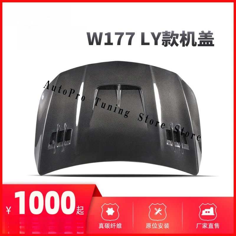 Top quality ApplicableclaModified carbon fiber hoodW117Carbon fiber hood in stock at the factory
Top quality ApplicableclaModified carbon fiber hoodW117Carbon fiber hood in stock at the factory