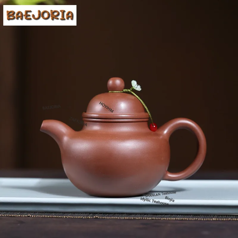 270ml Classic Yixing Purple Clay Teapots Handmade Duoqiu Pot Raw Ore Purple Mud Kettle Chinese Zisha Tea Set Collection Craft
270ml Classic Yixing Purple Clay Teapots Handmade Duoqiu Pot Raw Ore Purple Mud Kettle Chinese Zisha Tea Set Collection Craft