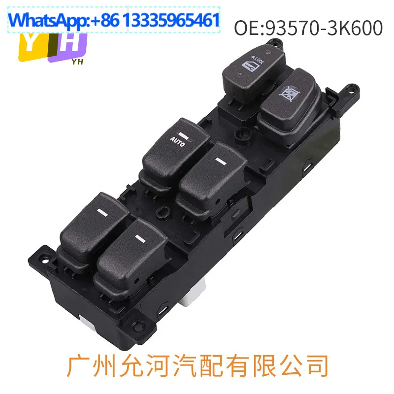 93570-3K600 Suitable for Hyundai Sonata Freddy Automotive Glass Lift Switch Window Adjustment Switch
93570-3K600 Suitable for Hyundai Sonata Freddy Automotive Glass Lift Switch Window Adjustment Switch