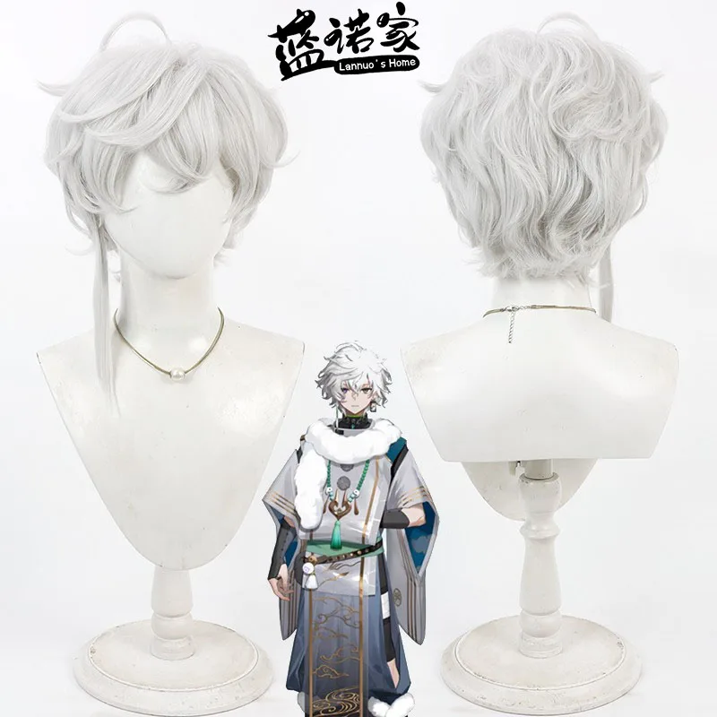 Nijisanji Kuzuha Hanatsuki Cosplay Wig Anime Game Role-playing Halloween Party Synthetic Wig Halloween Party Role Play
Nijisanji Kuzuha Hanatsuki Cosplay Wig Anime Game Role-playing Halloween Party Synthetic Wig Halloween Party Role Play