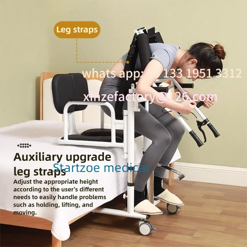 Customizable Hydraulic Patient Lifting Chair with Potty Transport Shower Transfer Toilet Chair Lift Up with 180° Split Seat for
Customizable Hydraulic Patient Lifting Chair with Potty Transport Shower Transfer Toilet Chair Lift Up with 180° Split Seat for
