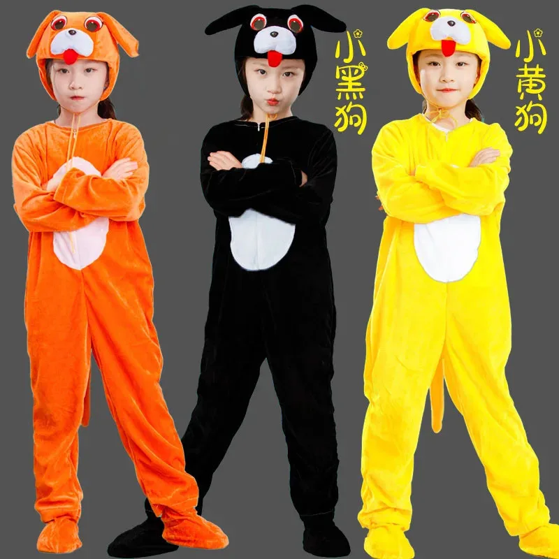 Halloween Children's Yellow Dog Animal Performance Costume
Halloween Children's Yellow Dog Animal Performance Costume