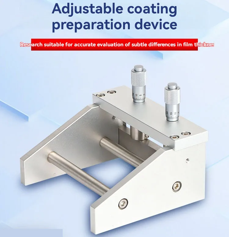 200mm Scraper Coating Machine Film Applicator Adjust Wet Film Preparation Laboratory KTQ Preparer Magnetic Attachment Version
200mm Scraper Coating Machine Film Applicator Adjust Wet Film Preparation Laboratory KTQ Preparer Magnetic Attachment Version