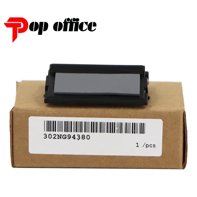 10PC 302NG94380 302NG08220 Bypass Separation Pad for Kyocera TASKalfa 1800 1801 2200 2201
10PC 302NG94380 302NG08220 Bypass Separation Pad for Kyocera TASKalfa 1800 1801 2200 2201