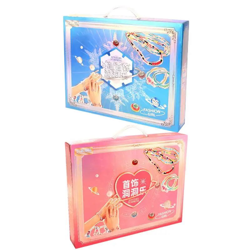 Bracelet Making Gift Set Arts Crafts Gifts Set Girls Charm Bracelet Making Jewelry Making DIY Craft Gifts Creative Gifts
Bracelet Making Gift Set Arts Crafts Gifts Set Girls Charm Bracelet Making Jewelry Making DIY Craft Gifts Creative Gifts