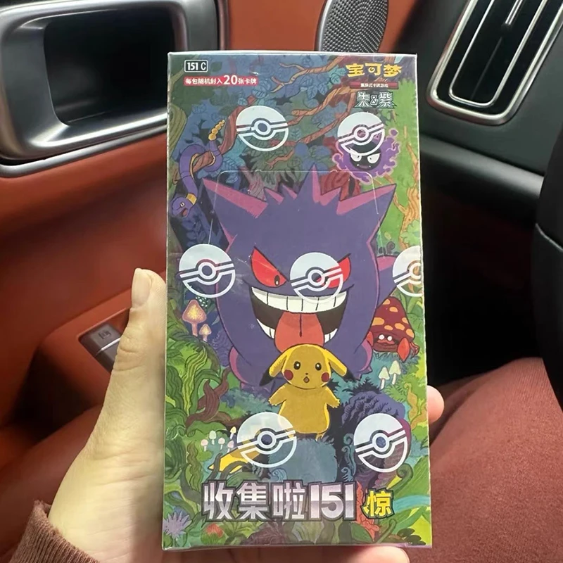 Pokemon Ptcg 151 Collection Vol 3 Chinese Booster Pack Scarlet Violet Series Trading Card Game Collection Blind Box Gift Card
Pokemon Ptcg 151 Collection Vol 3 Chinese Booster Pack Scarlet Violet Series Trading Card Game Collection Blind Box Gift Card