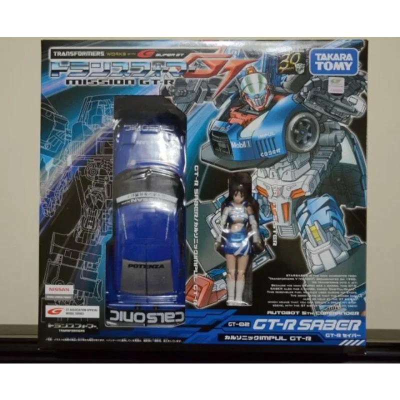 Hasbro GT02 TAKARA TOMY Transformers GT-02 Starr
Hasbro GT02 TAKARA TOMY Transformers GT-02 Starr