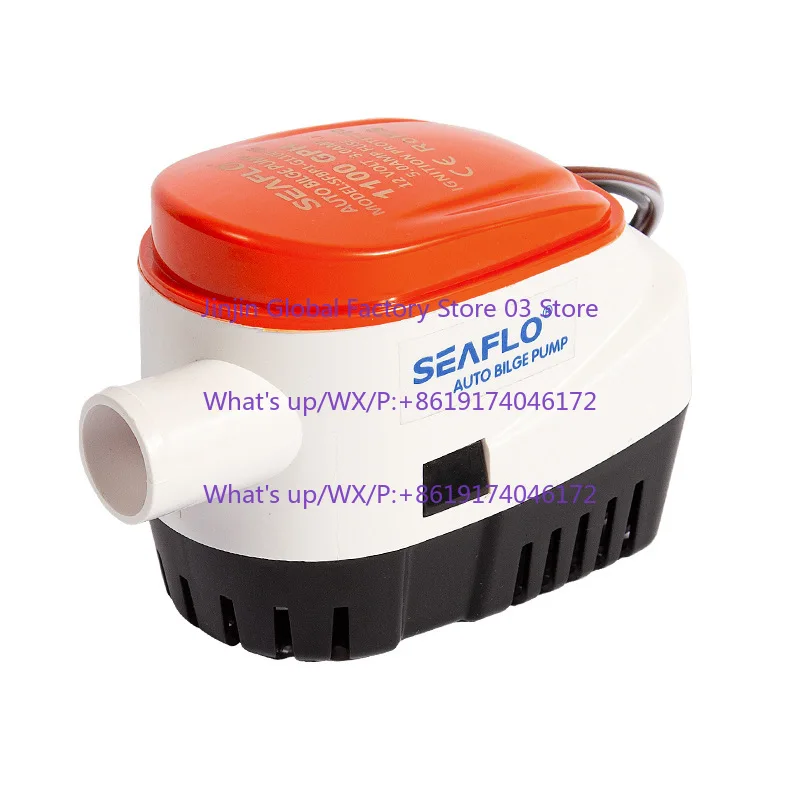 Marine bilge drainage pump 12V diving small DC speed boat low water level automatic 24V pumping machine
Marine bilge drainage pump 12V diving small DC speed boat low water level automatic 24V pumping machine