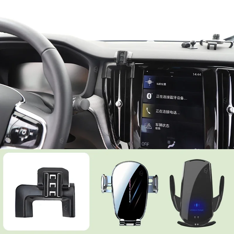 Car Mobile Phone Holder For Volvo S60 2020-2021 Car Special Bracket Base Mobile Support Wireless Charging Bracket Accessories
Car Mobile Phone Holder For Volvo S60 2020-2021 Car Special Bracket Base Mobile Support Wireless Charging Bracket Accessories