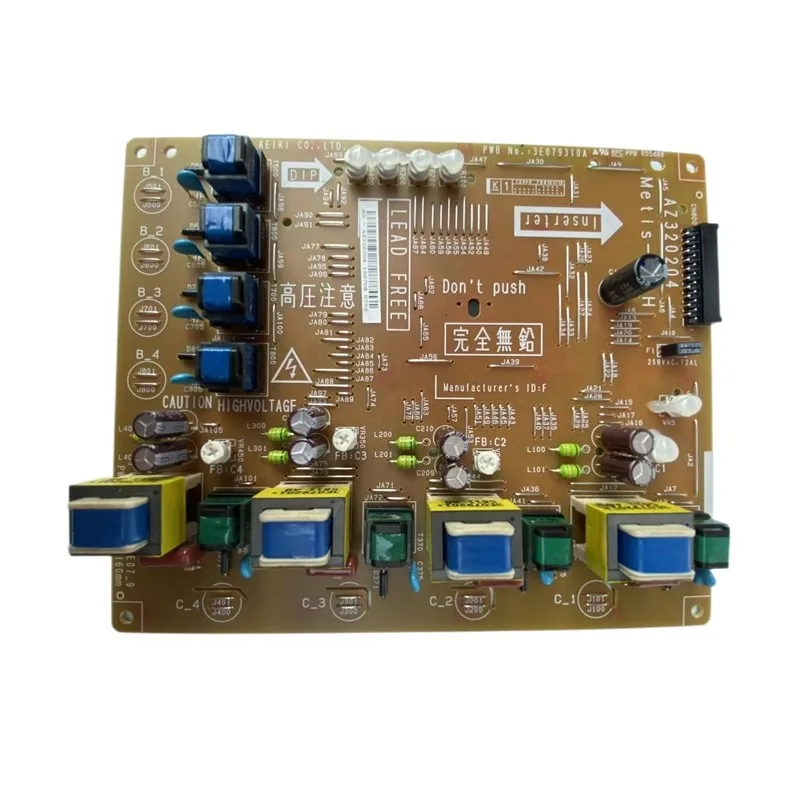 Drum High Voltage Board for Ricoh MP C2003 C2503 C3003 C3503 C4503 C5503 C6003
Drum High Voltage Board for Ricoh MP C2003 C2503 C3003 C3503 C4503 C5503 C6003