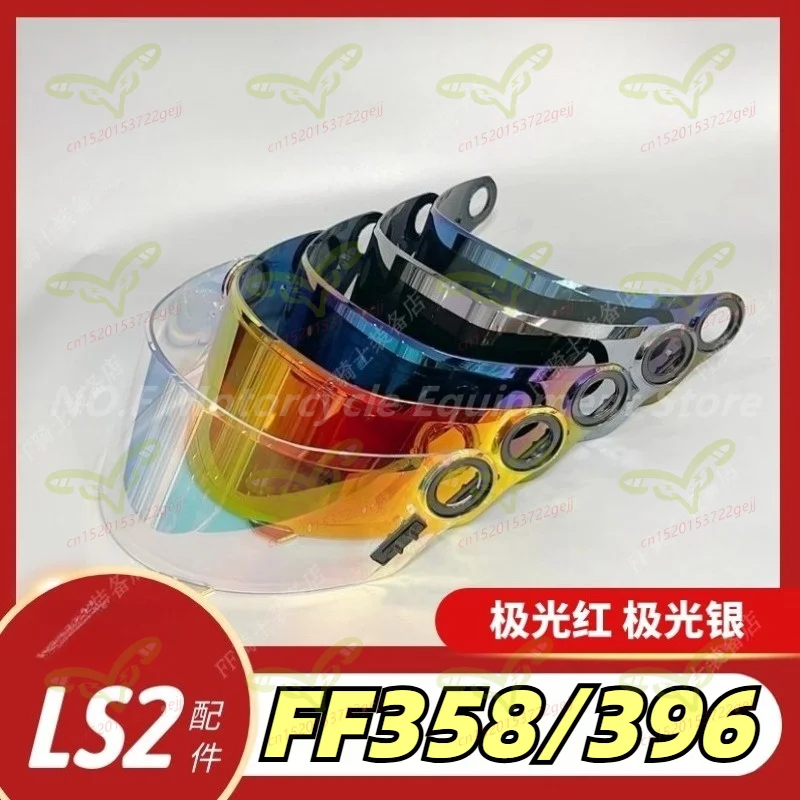 New Motorcycle Helmet Lens Sun Visor Summer Helmet Shield Suitable for LS2 FF358 FF396 Day and Night Universal Use
New Motorcycle Helmet Lens Sun Visor Summer Helmet Shield Suitable for LS2 FF358 FF396 Day and Night Universal Use