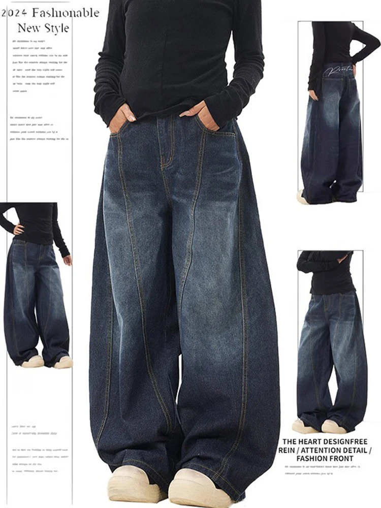 Women Tomboy Baggy Jean Japanese Y2K Streetwear Harajuku Denim Pants Kpop Hip-pop 2000s Korean Fashion Wide Leg High Street
Women Tomboy Baggy Jean Japanese Y2K Streetwear Harajuku Denim Pants Kpop Hip-pop 2000s Korean Fashion Wide Leg High Street